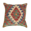 Square Size Kelim Cushion 1' 7" x 1' 7" ft / 48 x 47 cm - No. 34594