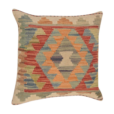 Afghan Kilim Cushion 1' 6" x 1' 7" ft / 46 x 47 cm - No. 34595
