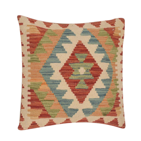 Kilim Cushion Covers for Your Home 1' 7" x 1' 6" ft / 47 x 46 cm - No. 34596