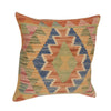 Vegetable Kilim Cushion Cover 1' 7" x 1' 7" ft / 47 x 48 cm - No. 34599