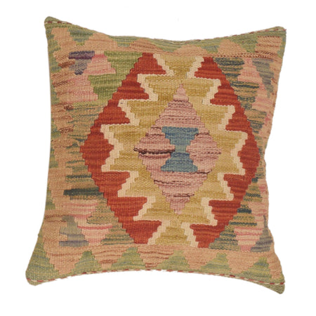 Vegetable Kilim Cushion Cover 1' 6" x 1' 6" ft / 46 x 45 cm - No. 34604