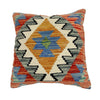 Handmade Kilim Cushion Covers 1' 5" x 1' 5" ft / 44 x 44 cm - No. 38459