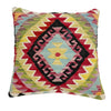 Square Size Kelim Cushion 1' 5" x 1' 6" ft / 44 x 45 cm - No. 38462