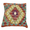 Afghan Kilim Cushion 1' 6" x 1' 6" ft / 45 x 45 cm - No. 38463
