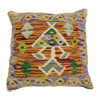 Kilim Cushion Covers for Your Home 1' 5" x 1' 5" ft / 43 x 43 cm - No. 38464