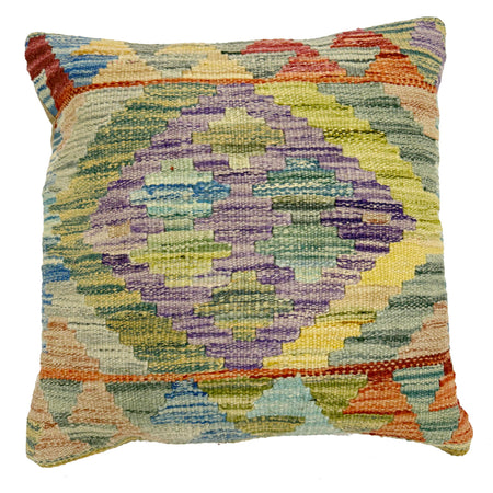 Hand Knotted Kilim Cushion 1' 6" x 1' 5" ft / 45 x 44 cm - 38469