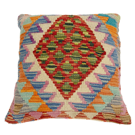 Vegetable Kilim Cushion Cover 1' 5" x 1' 6" ft / 44 x 45 cm - No. 38476