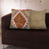 Vegetable Kilim Cushion Cover 1' 5" x 1' 6" ft / 44 x 45 cm - No. 38476