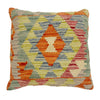 Handmade Kilim Cushion Covers 1' 5" x 1' 5" ft / 44 x 44 cm - No. 38477