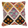 Square Size Kelim Cushion 1' 5" x 1' 5" ft / 43 x 44 cm - No. 38480
