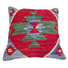 Afghan Kilim Cushion 1' 6" x 1' 5" ft / 45 x 44 cm - No. 38481