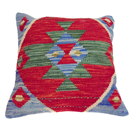 Afghan Kilim Cushion 1' 6" x 1' 5" ft / 45 x 44 cm - No. 38481