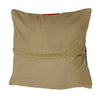 Afghan Kilim Cushion 1' 6" x 1' 5" ft / 45 x 44 cm - No. 38481