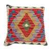 Kilim Cushion Covers for Your Home 1' 5" x 1' 5" ft / 43 x 44 cm - No. 38482