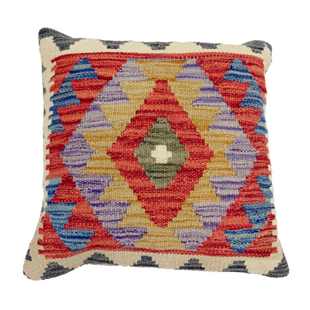 Kilim Cushion Covers for Your Home 1' 5" x 1' 5" ft / 43 x 44 cm - No. 38482