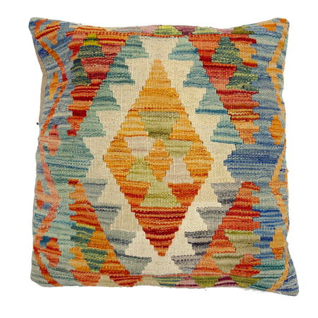 Vegetable Kilim Cushion Cover 1' 6" x 1' 5" ft / 45 x 44 cm - No. 38485