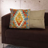 Vegetable Kilim Cushion Cover 1' 6" x 1' 5" ft / 45 x 44 cm - No. 38485