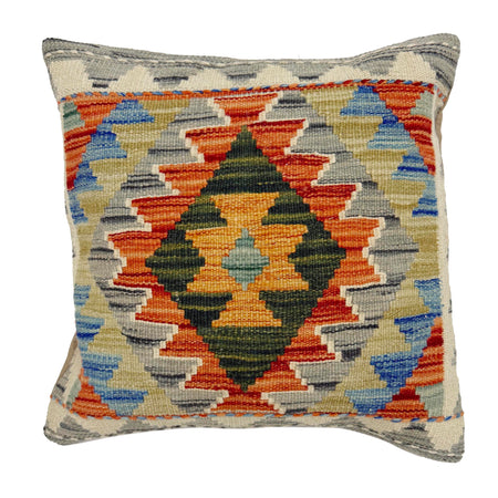 Hand Knotted Kilim Cushion 1' 6" x 1' 6" ft / 45 x 45 cm - No. 38488
