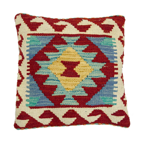 Square Size Kelim Cushion 1' 6" x 1' 5" ft / 45 x 44 cm - No. 38490