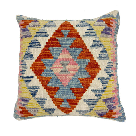 Handmade Kilim Cushion Covers 1' 6" x 1' 5" ft / 45 x 44 cm - No. 38496