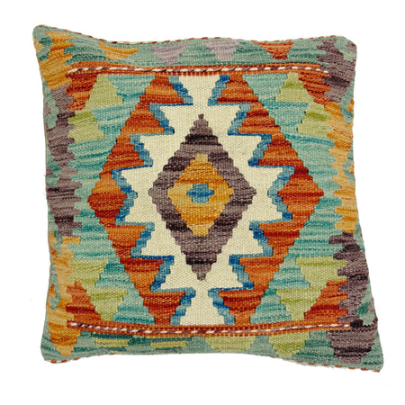 Square Size Kelim Cushion 1' 5" x 1' 5" ft / 44 x 44 cm - No. 38499