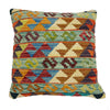 Afghan Kilim Cushion 1' 5" x 1' 5" ft / 44 x 44 cm - No. 38500