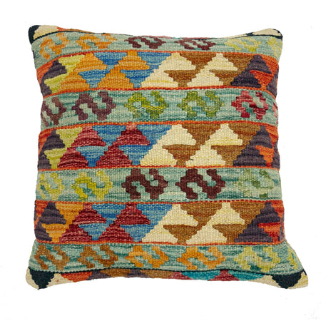 Afghan Kilim Cushion 1' 5" x 1' 5" ft / 44 x 44 cm - No. 38500
