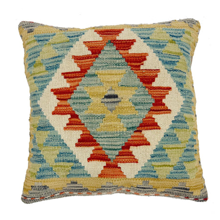 Vegetable Kilim Cushion Cover 1' 6" x 1' 5" ft / 45 x 44 cm - No. 38504