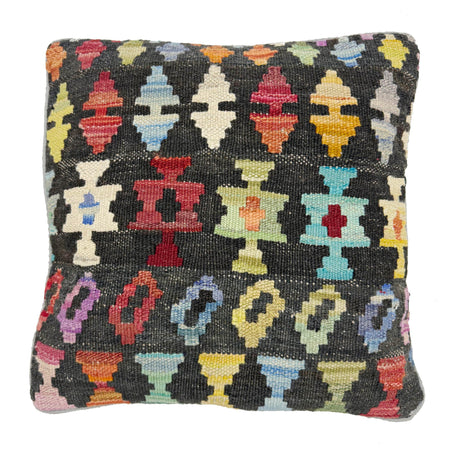 Afghan Kilim Cushion 1' 5" x 1' 5" ft / 43 x 42 cm - No. 38509
