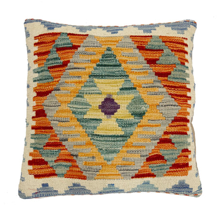 Handmade Kilim Cushion Covers 1' 6" x 1' 6" ft / 45 x 45 cm - No. 38514