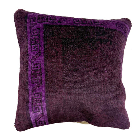 Square Pillow Cover 1' 6" x 1' 5" ft / 45 x 44 cm - No. 38526