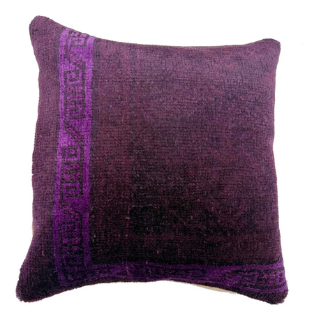 Handmade Overdyed Carpet Cushion 1' 6" x 1' 5" ft / 46 x 42 cm - No. 38530