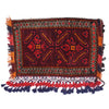 Baluch Balisht Area Rug 2' 0" x 3' 3" ft / 62 x 98 cm - No. 4068