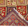 Fine Quality Afghan Carpet 4' 12" x 6' 4" ft / 152 x 192 cm - No. 4997
