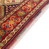 Fine Quality Afghan Carpet 4' 12" x 6' 4" ft / 152 x 192 cm - No. 4997