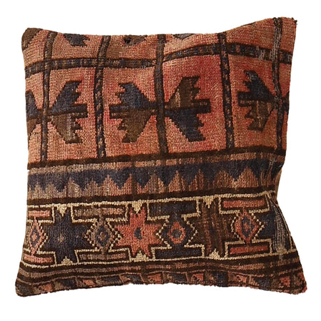 Handmade Carpet Cushion Cover 1' 8" x 1' 8" ft / 50 x 51 cm - No. 7175