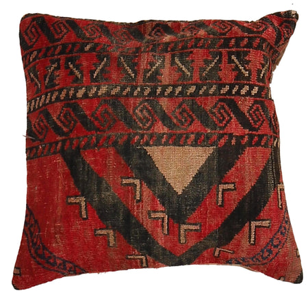 Handmade Carpet Cushion Cover 1' 7" x 1' 8" ft / 49 x 50 cm - No. 7179