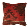 Handmade Carpet Cushion 1' 7" x 1' 8" ft / 49 x 50 cm - No. 7260