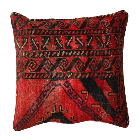 Handmade Carpet Cushion Cover 1' 7" x 1' 8" ft / 49 x 50 cm - No. 7279