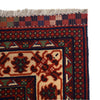 Fine Quality Afghan Carpet 6' 7" x 10' 2" ft / 200 x 309 cm - No. 7364
