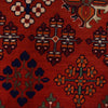 Fine Quality Afghan Carpet 6' 7" x 10' 2" ft / 200 x 309 cm - No. 7364
