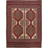 Afghan Saghari Kilim 6' 9" x 9' 3" ft / 206 x 281 cm - No. 7664