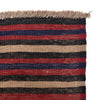 Afghan Saghari Kilim 6' 9" x 9' 3" ft / 206 x 281 cm - No. 7664