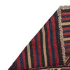 Afghan Saghari Kilim 6' 9" x 9' 3" ft / 206 x 281 cm - No. 7664