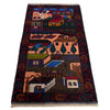 Handmade Pictorial Carpet 2' 8" x 4' 10" ft / 81 x 147 cm - No. 7952