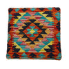 Kilim Ottoman Stool - Square Boho Home Accent 1' 3" x 1' 3" ft / 37 x 38 cm - No. AL7