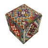 Square Kilim Ottoman Footstool for Living Room 1' 3" x 1' 3" ft / 37 x 38 cm - No. AL8