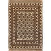 Afghan Baluchi Rug 5' 8" x 8' 7" ft / 172 x 261 cm - No. 9285