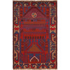 Muslim Prayer Rug 2' 9" x 4' 2" ft / 85 x 128 cm - No. B15647