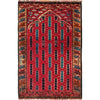 Muslim Prayer Rug 2' 6" x 3' 10" ft / 75 x 117 cm - No. B15816